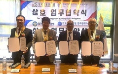 국제언론인클럽·대한환경총연맹·자유총연맹 필리핀지부, 업무협약 체결