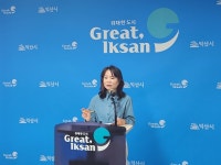 익산의 5월, 곳곳이 축제장…온 가족 행복 충전하세요