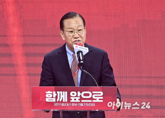 김문수-국힘 갈등, 반나절만 재발…金 