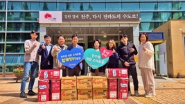 전주시설공단, 함께장터 동참…골목상권 살리고, 나눔도 실천