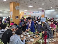 구미시 노인종합복지관, 어버이날 맞아 경로식당 무료급식 제공