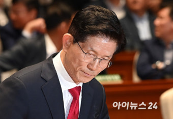법원 