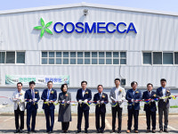 “하이드로겔 마스크 수요 대응” 코스메카코리아, 청주공장 가동