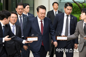 [포토] '내란 혐의' 3차 공판 마친 윤석열