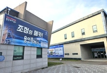 용인특례시, ‘생활체육 스마트 조정체험교실’ 1기 수강생 모집