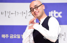 '윤석열 퇴진 촉구'한 가수 하림 