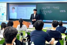 성남시청소년청년재단 중원유스센터, 관내 21개교 대상 진로 멘토링 운영