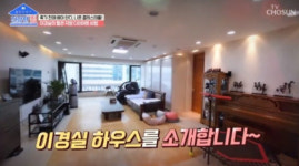 이경실 89평 한강뷰 아파트, 경매로⋯무슨 일?
