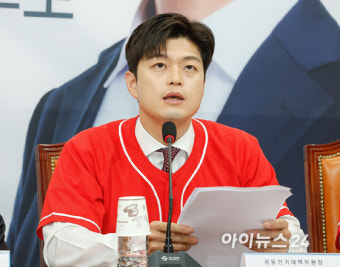 [포토] 발언하는 김용태