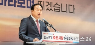 “돈은 화성시가 벌고, 우린 왜 집값 걱정에 안전까지 위협을 받아야만 합니까!”…오산시민 ‘뿔’났다
