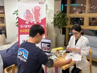 대구 달성군보건소, 청년 대상 ‘건강듬뿍 영양교실’ 개최