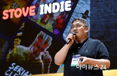 [포토] 왜 인디 게임인가? 강연하는 여승환 스마일게이트 이사