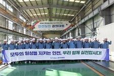 대구교통공사, 철도 안전관리 평가 2년 연속 ‘최우수’