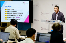 인천시, 복합 문화 커뮤니티 건립 시동