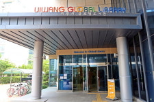 의왕시 글로벌도서관, 어린이 천 권 읽기 프로젝트 참여자 모집