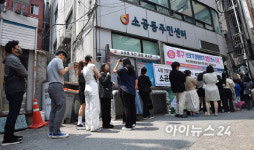 [포토] 유권자로 붐비는 사전투표소