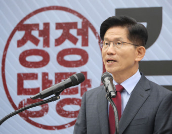 김문수 