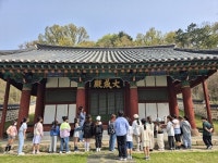 대전 대덕구, ‘덕구네 보물찾기’ 개최
