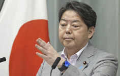 [2025 대선]일본 한국은 중요한 이웃⋯한미일 협력 중요성 변함없어