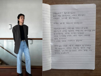 홍진경, '빨간옷' 정치색 논란에⋯