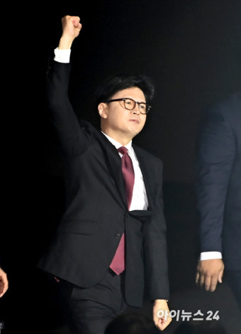 한동훈, 대선 패배에 