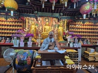 포항 죽림사, 포학불교대학 30·31기 수계법회 봉행