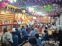 포항 죽림사, 포학불교대학 30·31기 수계법회 봉행
