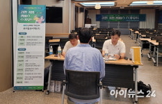 김천시, 구미대서 기업 캠퍼스 스카우트 개최...청년 맞춤형 채용 박람회 성료