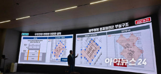 용산정비창 잡아라…HDC현산 vs 포스코 격돌 [현장]