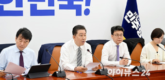 김병기, 첫 원내대책회의⋯