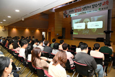 대구 달성군, 260명 공직자 대상 성인지 감수성 교육…“안전하고 평등한 조직문화 조성”