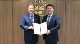 풀무원푸드앤컬처, 부산대와 지역 예술문화 활성화 협약 체결