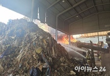 울진·상주서 화재 잇따라...9000만 원 재산피해