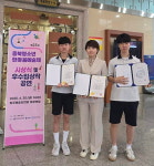 괴산 오성중, 충북청소년예술제 ‘한마음상’ 수상