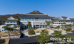경북도, 하반기 4급 이상 승진 인사 단행...총 20명 승진