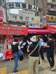 대구 북구, 주민참여예산 현장 확인…“실현 가능성 높인다”