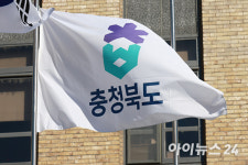 [인사] 충청북도