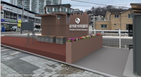 용인특례시 처인구 “일상 속 작은 불편사항 체계적 정비”…생활불편 해소 박차