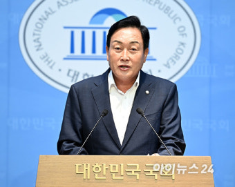 [포토] 출국금지 관련 기자회견하는 김선교 의원