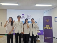 선수 몸과 마음 돌본 한방치료…이동훈 원장, 전국사격대회서 현장 의무지원