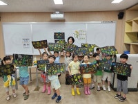 순천만생태문화교육원, 방학 중 생태·코딩 프로그램 운영