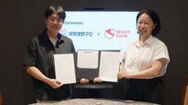 대구시, ‘글로벌 비상 프로젝트’ 통해 지역 ABB 기업 해외진출 지원