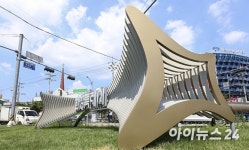 화성시, 시군 경계지역 상징 조형물 3곳 설치