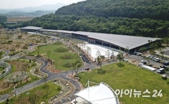 경주시, 경주 라원 운영 위한 조례안 입법예고...시민 의견 받습니다