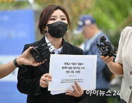 [포토] 명태균 전 변호인 이준석 대표 고발