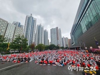 “성과급 원칙 지켜라”…SK하이닉스 노조, 청주서 투쟁 결의