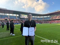 에스포항병원 정형외과 김경태 진료과장, 포항스틸러스 축구단 팀닥터 임명
