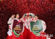 2025 영양고추 H.O.T 페스티벌 개최 코앞