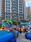 천안역필하우스에듀시티1단지, 광복절 맞아 ‘육아 해방’ 물놀이 축제