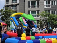 천안역필하우스에듀시티1단지, 광복절 맞아 ‘육아 해방’ 물놀이 축제